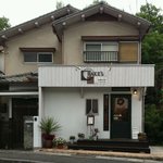 ベイクス - 近鉄元山上口駅から少し登ったところにあります