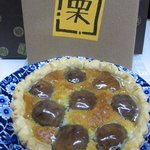 仏蘭西焼菓子調進所　足立音衛門 JR名古屋高島屋 - 栗タルト