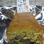 仏蘭西焼菓子調進所　足立音衛門 - 