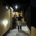 日本料理 たかむら - 