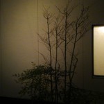 日本料理 たかむら - 