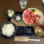 焼肉処いっとう - 