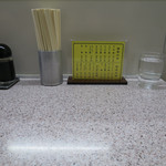 中華麺店 喜楽 - 