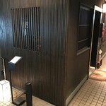 西中洲 お茶屋ＢＡＲ 六馬 - 入口