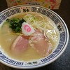 ラーメン而今 中之島フェスティバルプラザ店