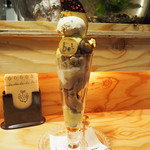 ピスタチオとプラリネ