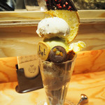 ピスタチオとプラリネ