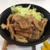 桃豚食堂