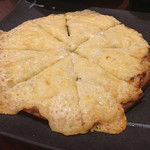 SUSUKINO いとや - 葉わさびクリームチーズのピッツァ