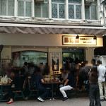 Margaret's cafe e Nata - 