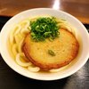 大福うどん デイトスアネックス店