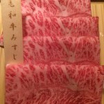 Shabushabu Onyasai - 