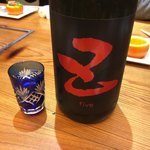 露石 - 日本酒：Z