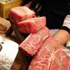 焼肉ここから - 料理写真: