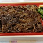柿安 牛めし - 黒毛和牛 牛めし 1,300円