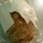 パンデュース - 