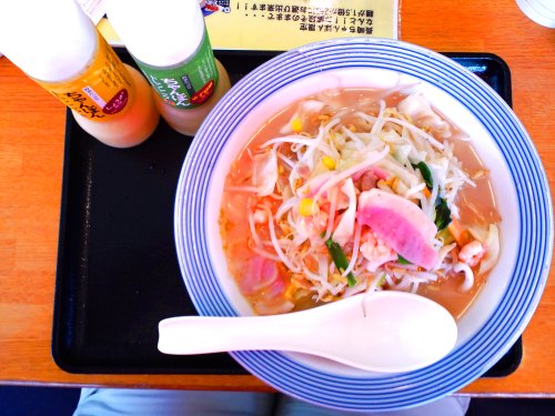 リンガーハット 静岡インター店 name=