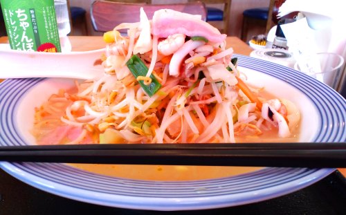 リンガーハット 静岡インター店 name=