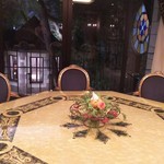 ロアラブッシュ - 