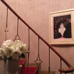 ロアラブッシュ - 