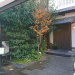 つる由 - 僕が一番通ってるお店なのだ♡