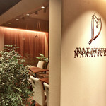 NAKATSUKA - 外から店内が見えます