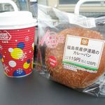 ミニストップ - 料理写真:伊達鶏のカレーパン 128円