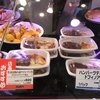キルン そごう大宮店