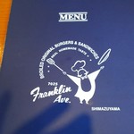 フランクリン・アベニュー - 