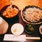 Ishi Hara - ランチセット(A.ミニ天丼)@1000円