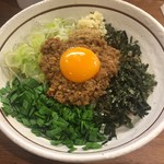 麺屋やまひで - 