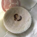 三友堂 - 