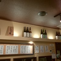 日本料理 こうしゅう庵 - 