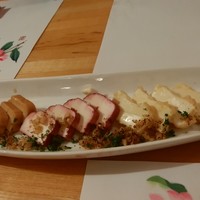 日本料理 こうしゅう庵 - クリームチーズ3点盛