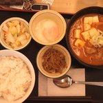 Matsuya - スン豆腐チゲ