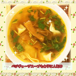 菜食健美 - ベジ餃子スープ