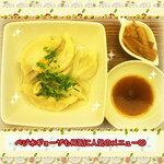 菜食健美 - ベジ水餃子