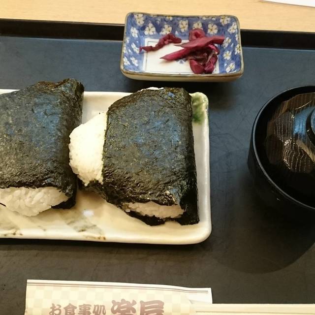 お食事処 楽屋 - 最知（食堂）の写真