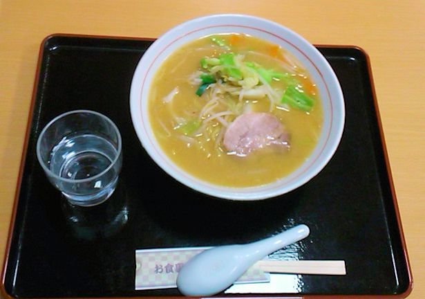 お食事処 楽屋 - 最知（食堂）の写真