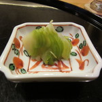 懐石料理 はし本 - 自家製のザーサイ