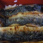 うなぎ今井 - 裏皮