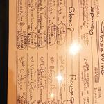 ロカヴォール - 