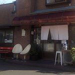 真鶴ピザ食堂KENNY - （2017.11）