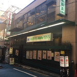 横濱珈琲店 五番街 - 