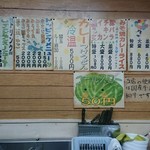 牛すじカレー 小さなカレー家 - 