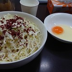 牛すじカレー 小さなカレー家 - 