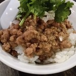 台湾料理故宮 - 