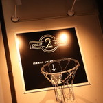 コースト ツー コースト - 