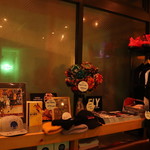 コースト ツー コースト - 