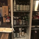 円山茶家 さくら - 